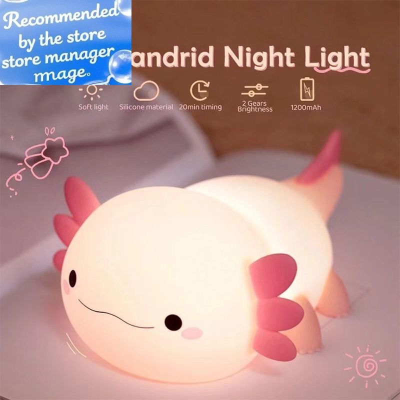 Baby Nursery Equipment - Cute Axolotl Night Light Silicone Nursery