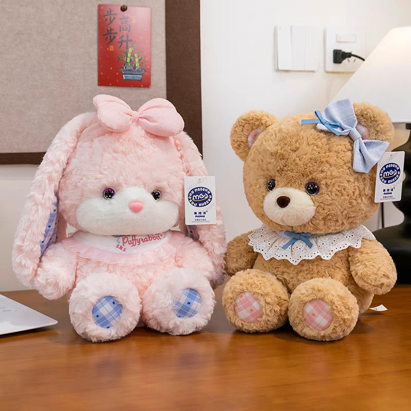 20CM Teddy Bear Plush Cute Ani - Baby Nursery Themes Boy review and price