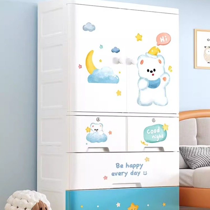 Cute Cartoon Kids Wardrobe Clo - Baby Nursery Storage review and price