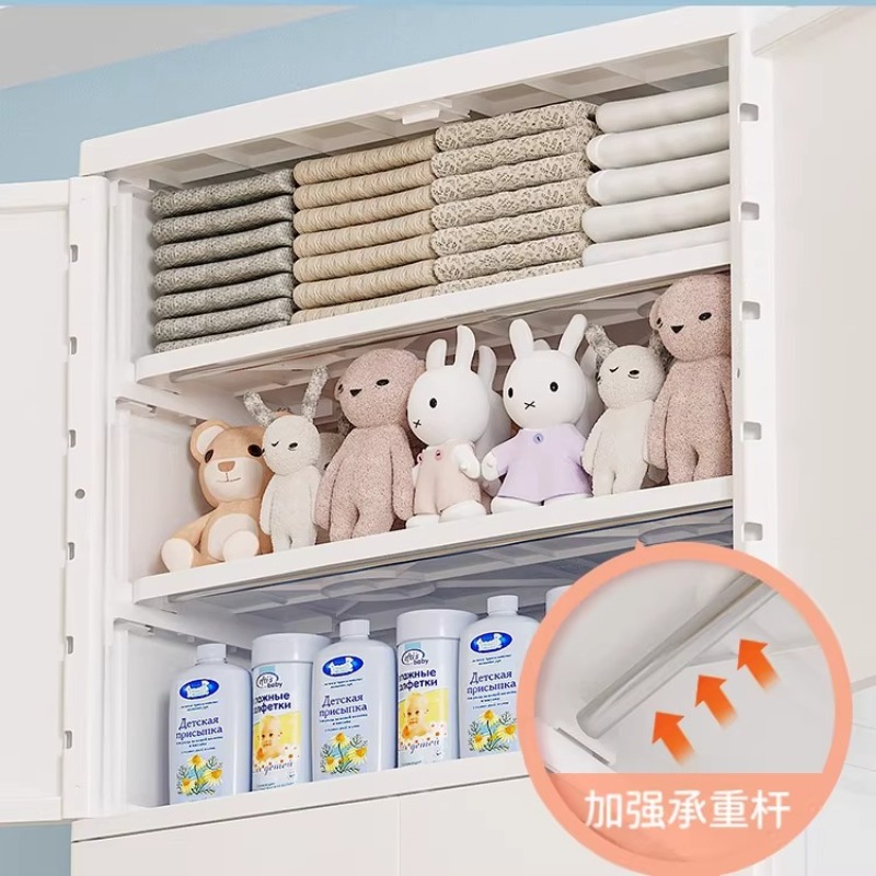 Cute Cartoon Kids Wardrobe Clo - Baby Nursery Storage review and price