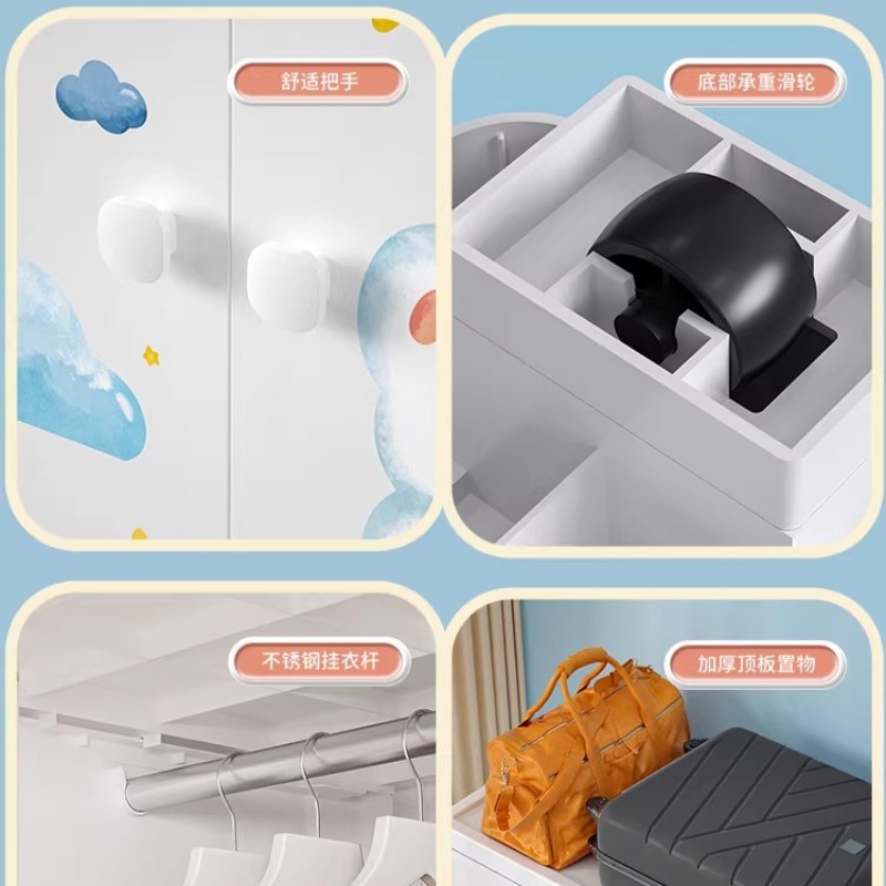 Cute Cartoon Kids Wardrobe Clo - Baby Nursery Storage review and price