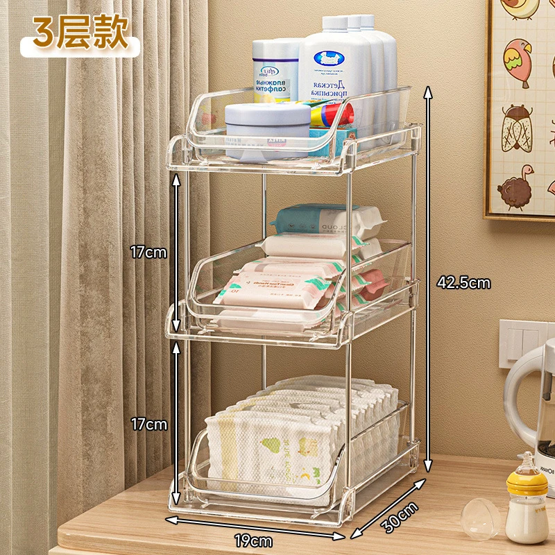 2 Tier Clear Multi-layer Baby  - Baby Nursery Storage review and price