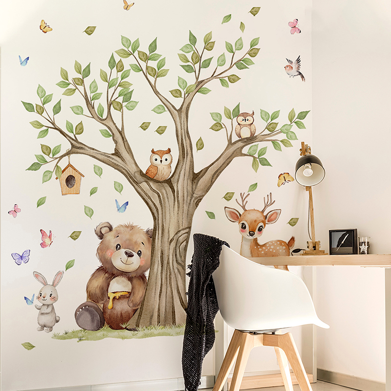 Cartoon Jungle Animals Park Wa - Baby Nursery Diy review and price